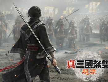 《真三国无双:起源》免安装绿色中文版免费下载