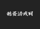 2025年最值得期待的30款游戏大作盘点，国产游戏发起冲锋！