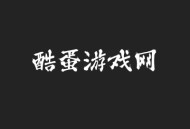 2025年最值得期待的30款游戏大作盘点，国产游戏发起冲锋！